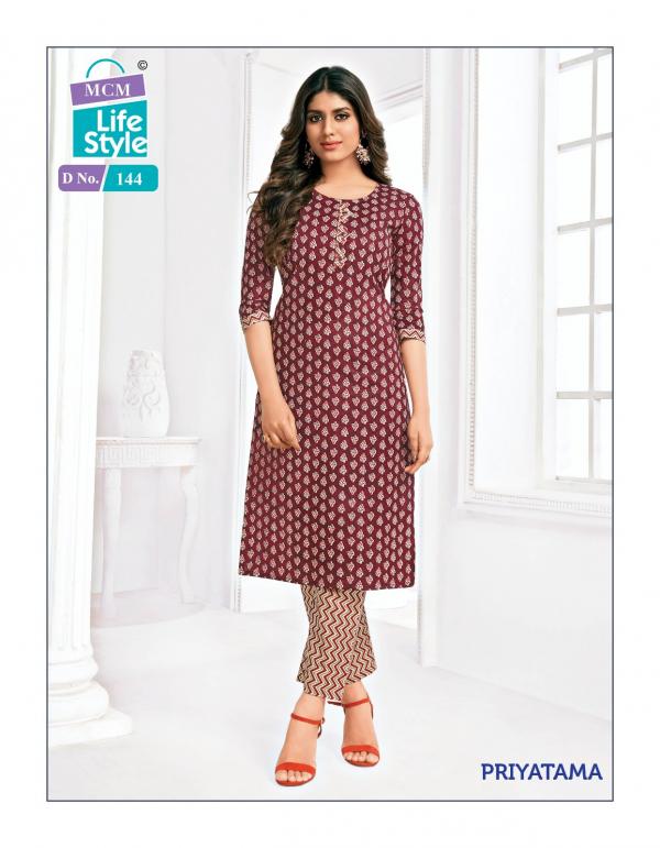 MCM Priyatma Vol-2 Cotton Exclusive Designer Kurti with Pant Collection